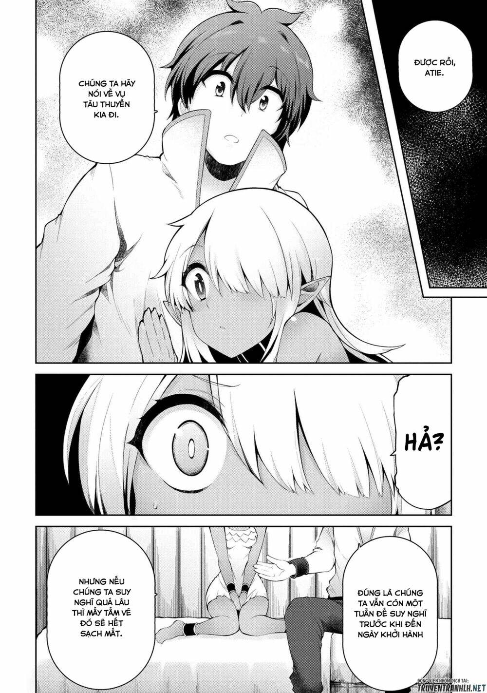 Ta Không Muốn Làm Đệ Nhất: Chapter 7
