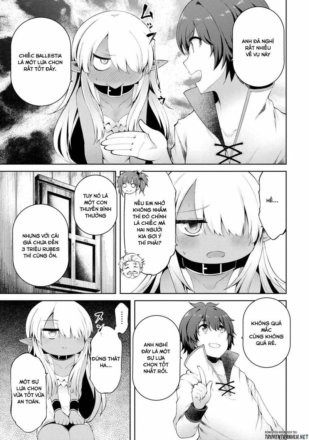 Ta Không Muốn Làm Đệ Nhất: Chapter 7