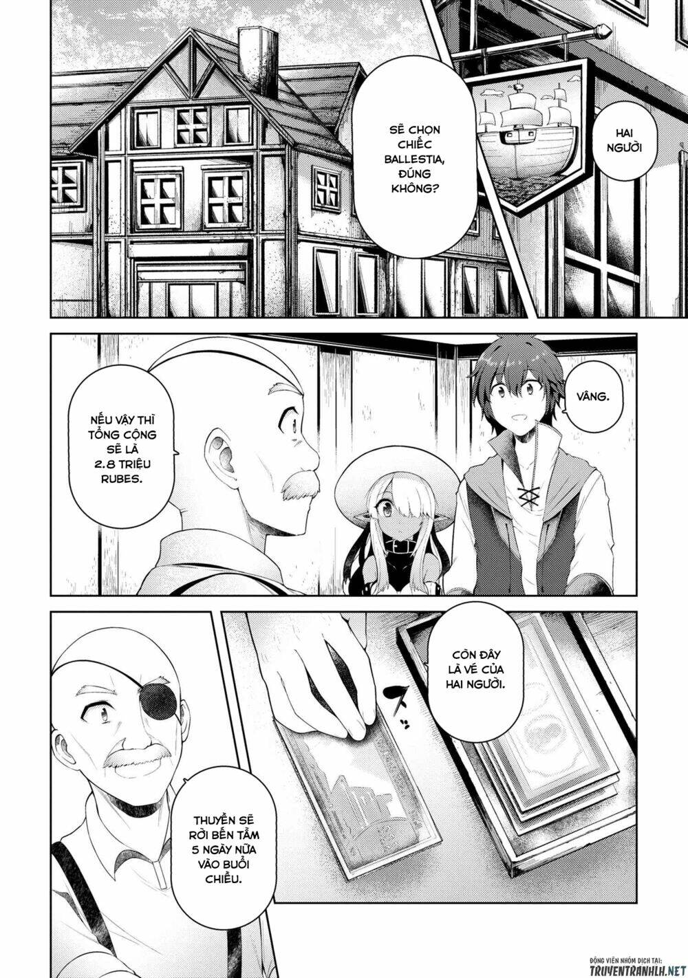 Ta Không Muốn Làm Đệ Nhất: Chapter 7