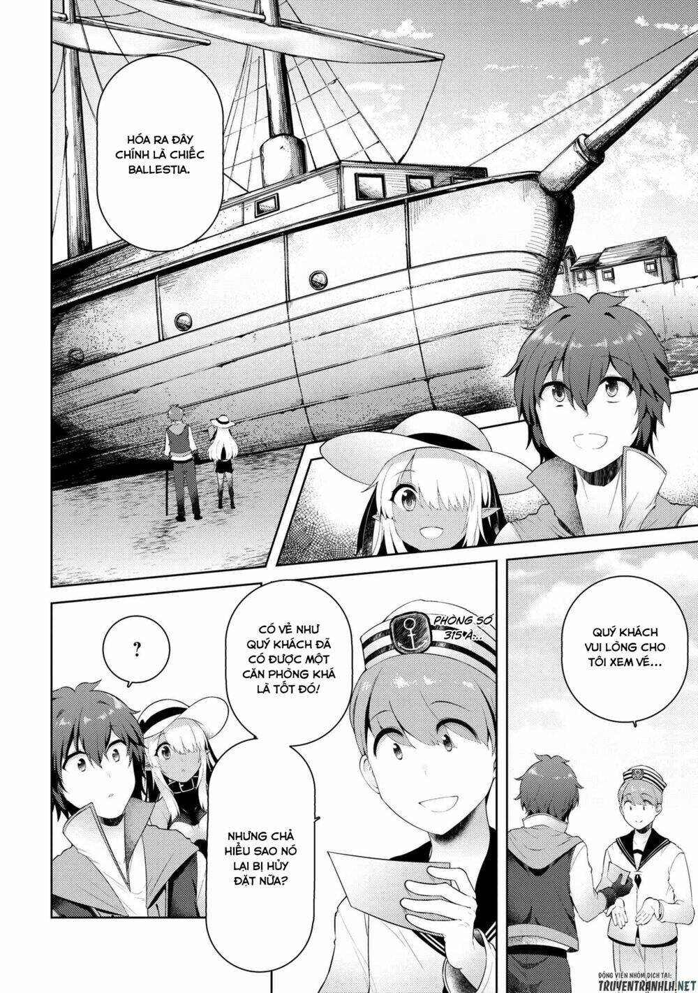 Ta Không Muốn Làm Đệ Nhất: Chapter 7