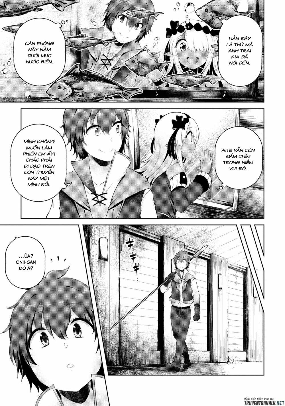 Ta Không Muốn Làm Đệ Nhất: Chapter 7