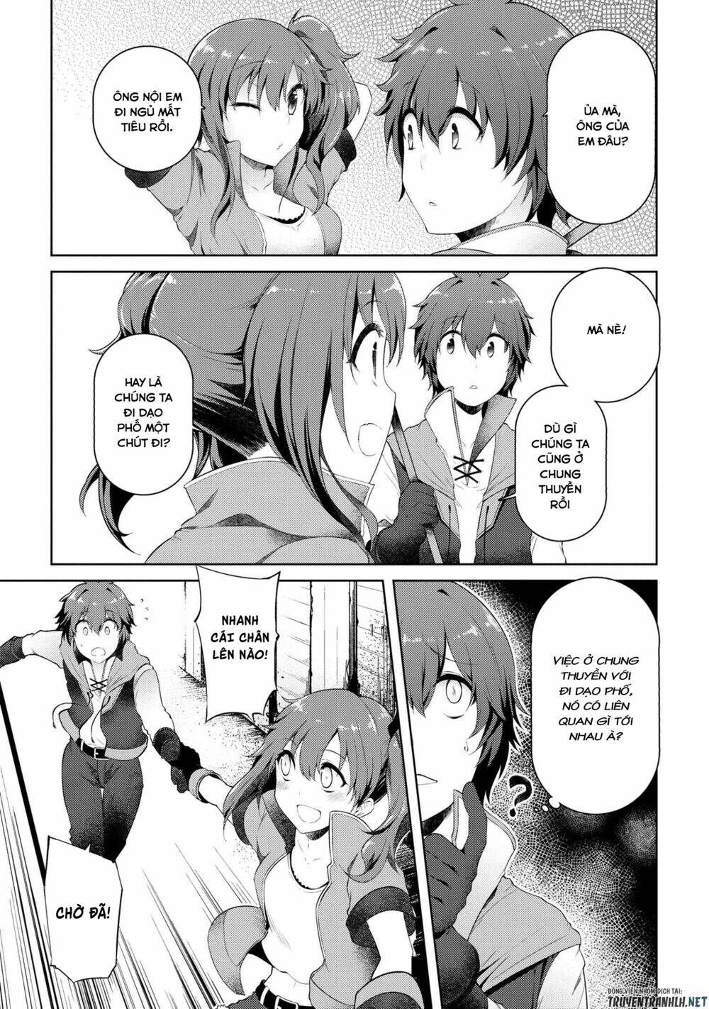 Ta Không Muốn Làm Đệ Nhất: Chapter 7