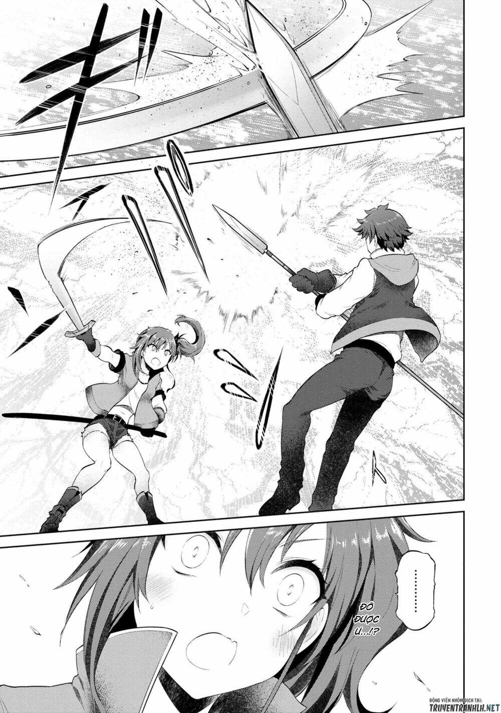 Ta Không Muốn Làm Đệ Nhất: Chapter 7