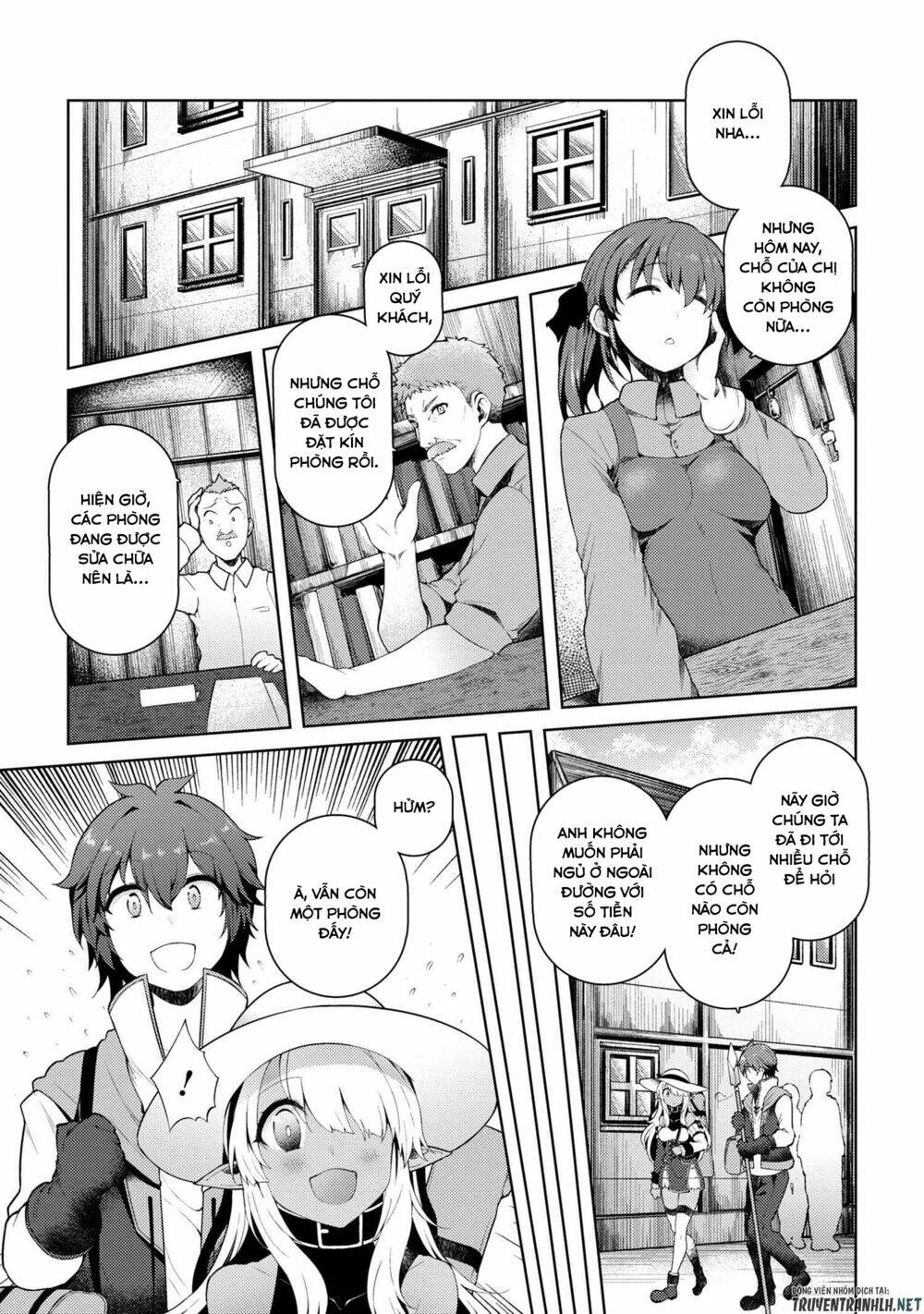 Ta Không Muốn Làm Đệ Nhất: Chapter 7