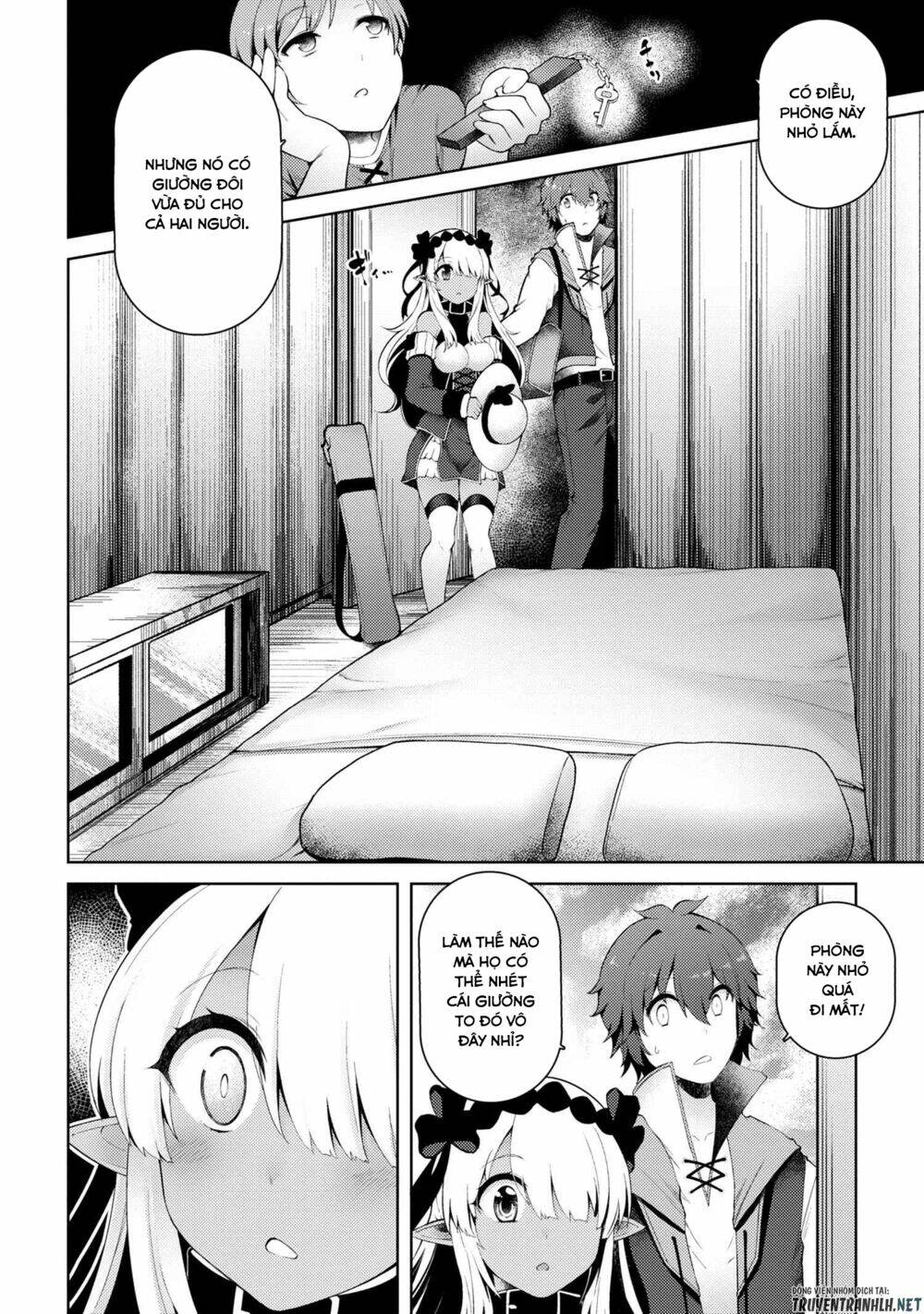 Ta Không Muốn Làm Đệ Nhất: Chapter 7