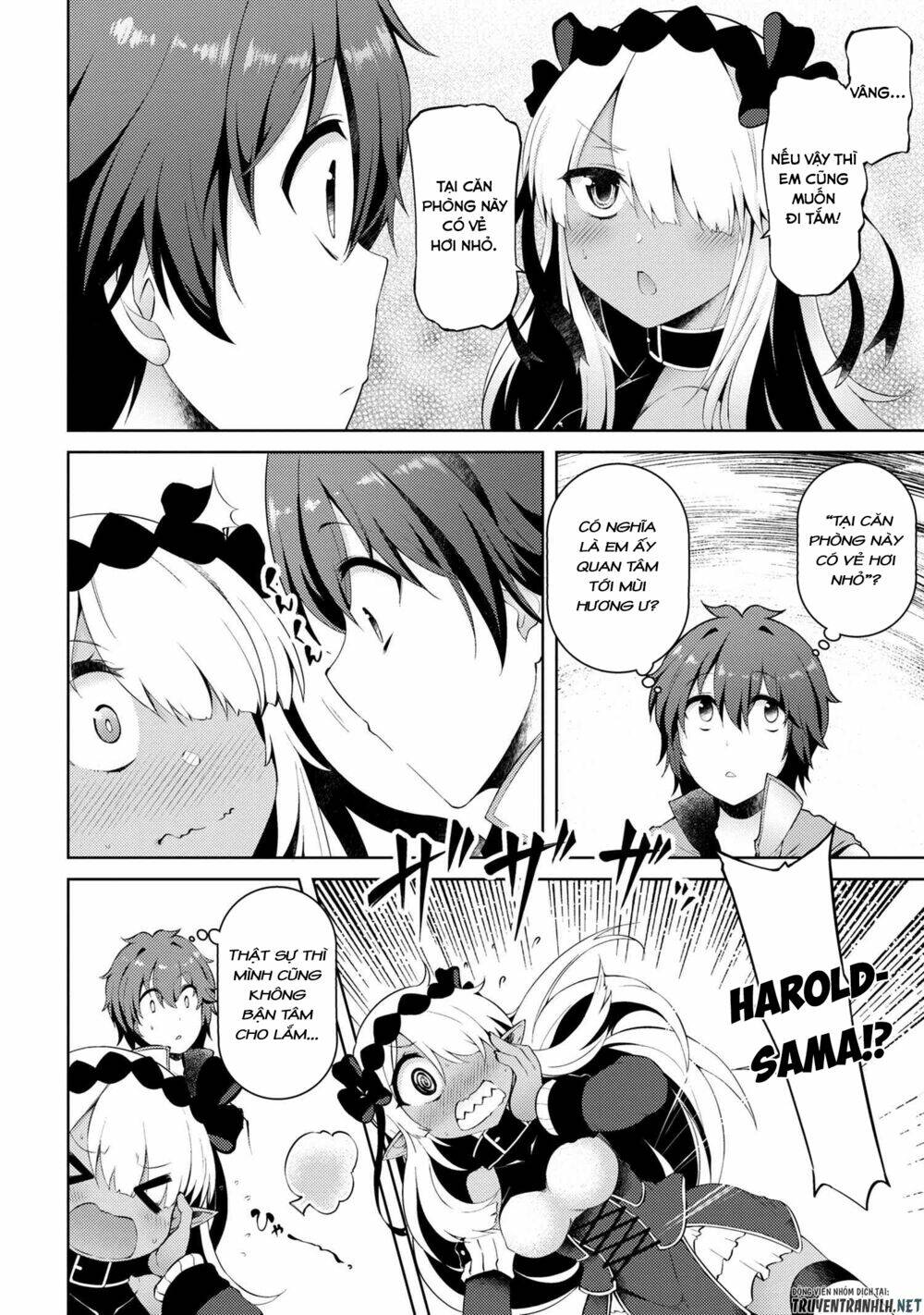 Ta Không Muốn Làm Đệ Nhất: Chapter 7