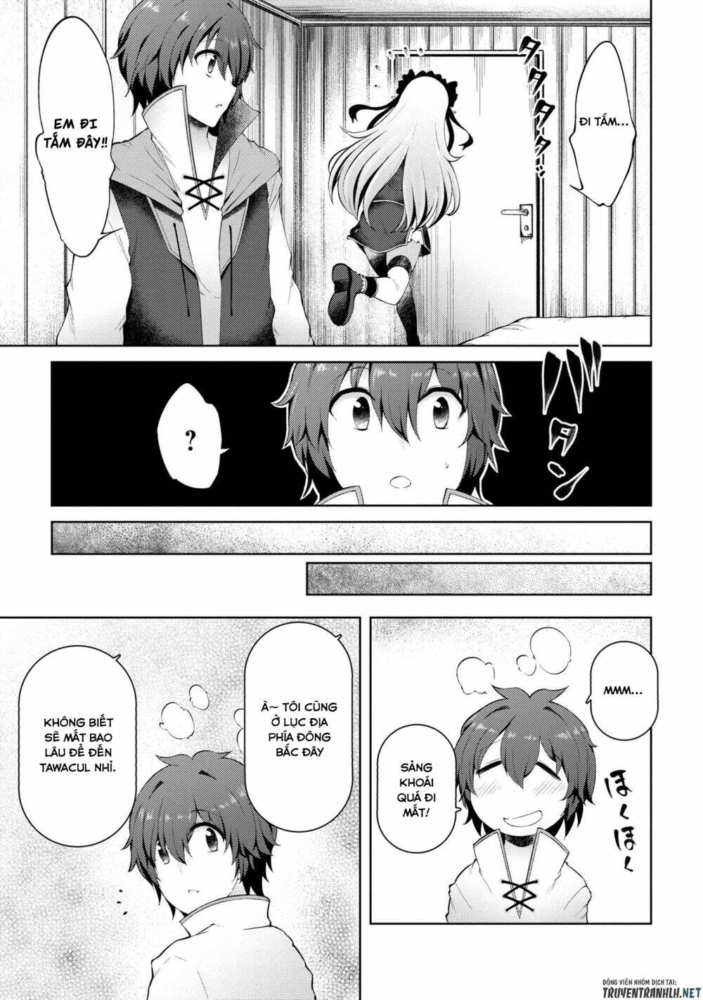 Ta Không Muốn Làm Đệ Nhất: Chapter 7