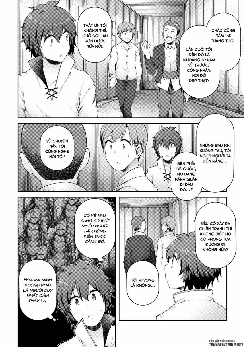 Ta Không Muốn Làm Đệ Nhất: Chapter 7