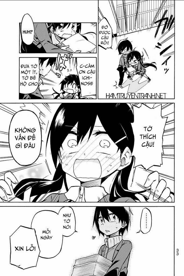 Ijousha No Ai: Chapter 1.2