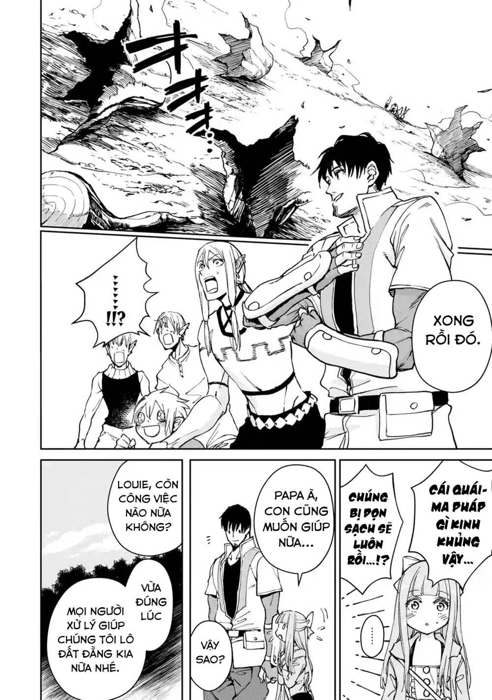 I'm A Middle-Aged Man Who Got My Adventurer License Revoked: Chapter 30