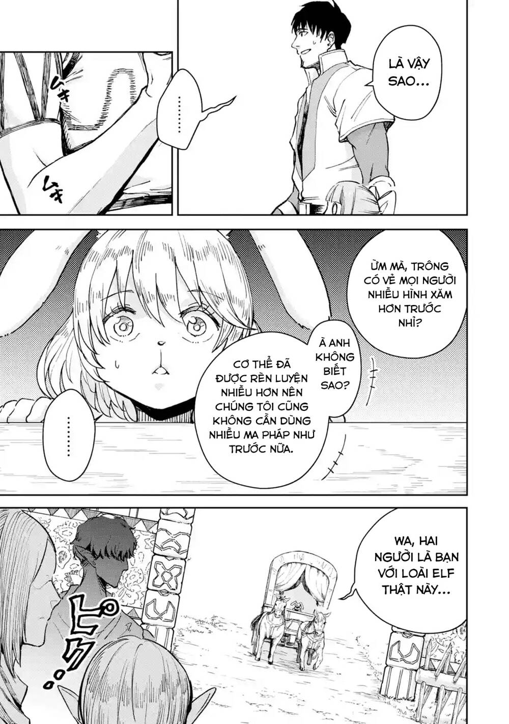I'm A Middle-Aged Man Who Got My Adventurer License Revoked: Chapter 30