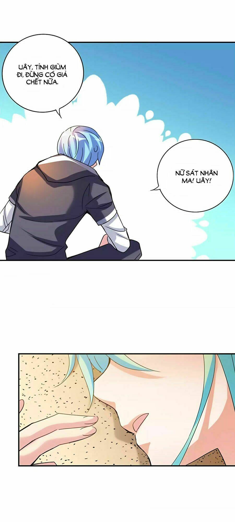 Nhật Tà Nguyệt Ma: Chapter 25