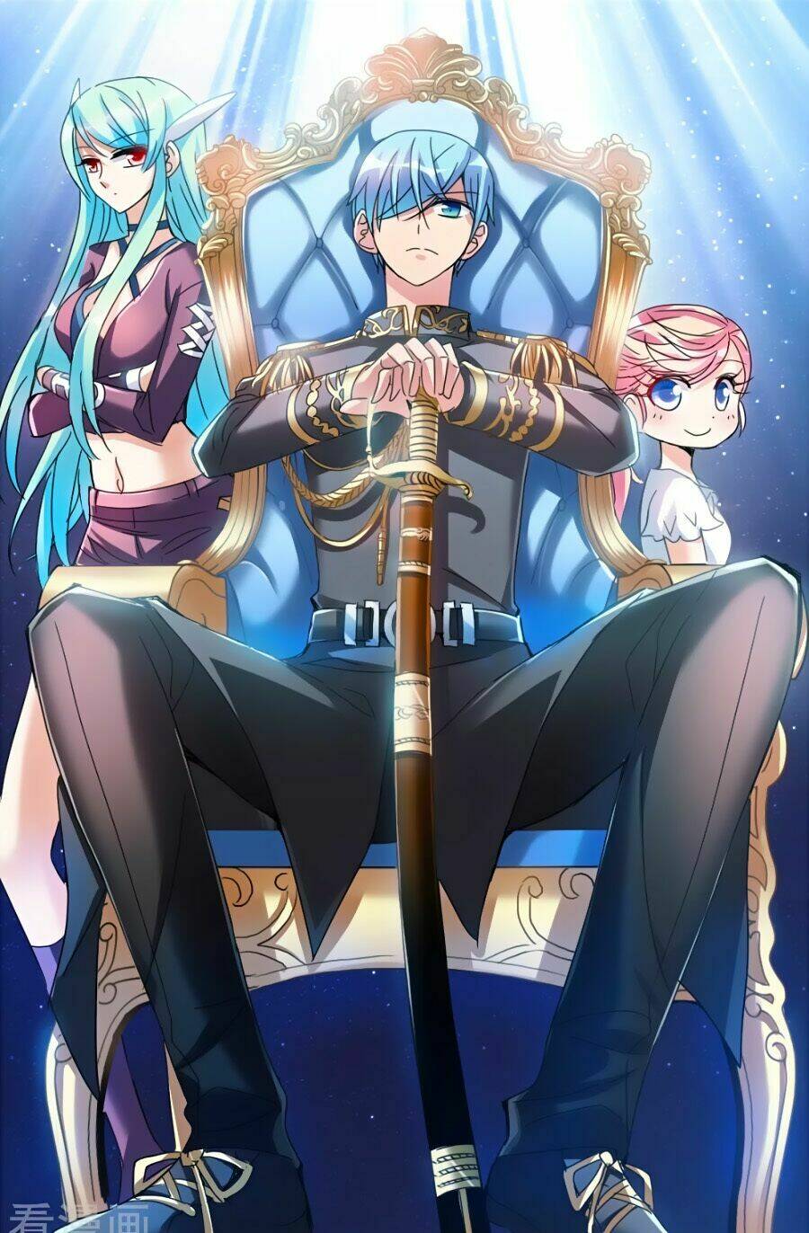 Nhật Tà Nguyệt Ma: Chapter 29
