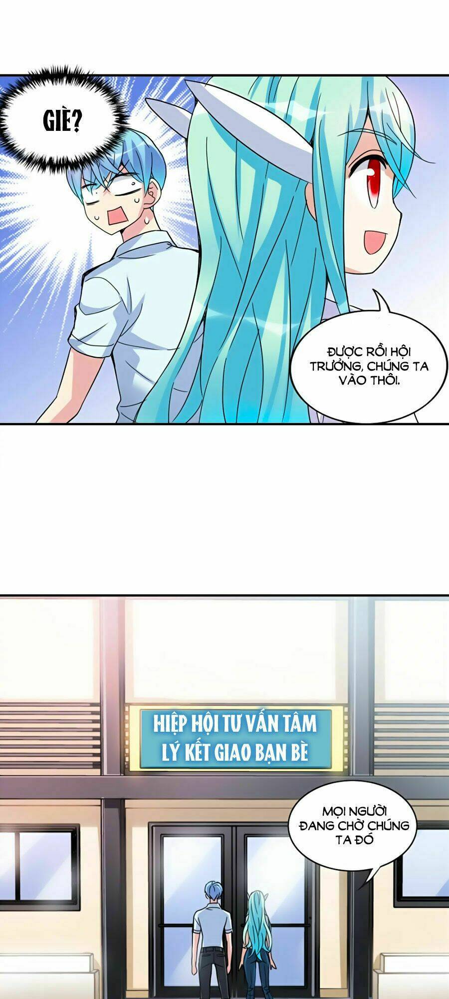 Nhật Tà Nguyệt Ma: Chapter 32