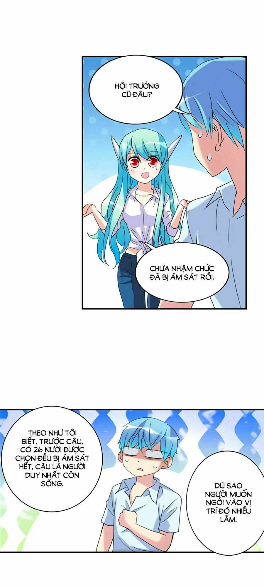 Nhật Tà Nguyệt Ma: Chapter 32