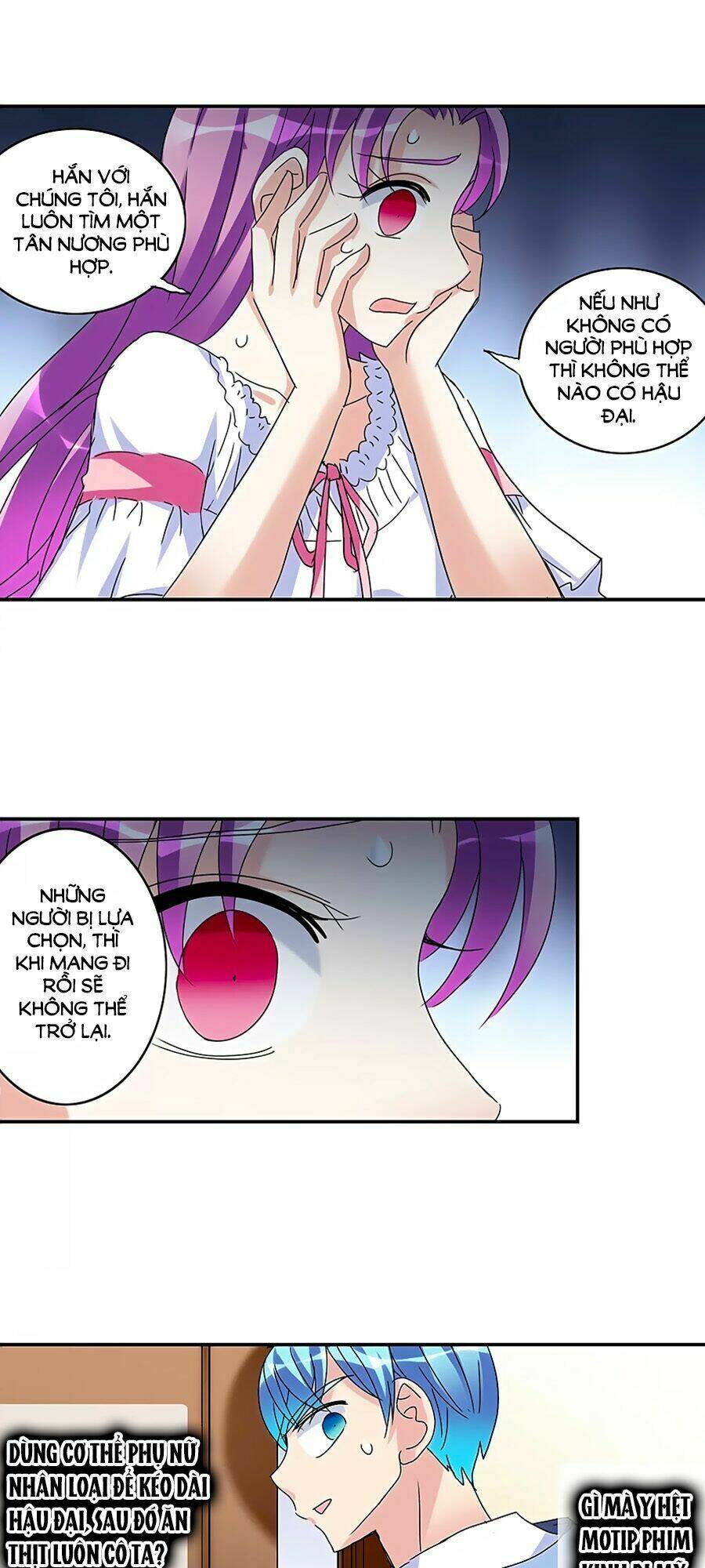 Nhật Tà Nguyệt Ma: Chapter 47