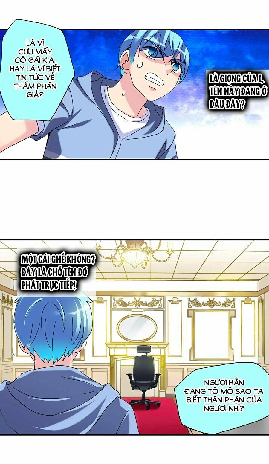 Nhật Tà Nguyệt Ma: Chapter 49