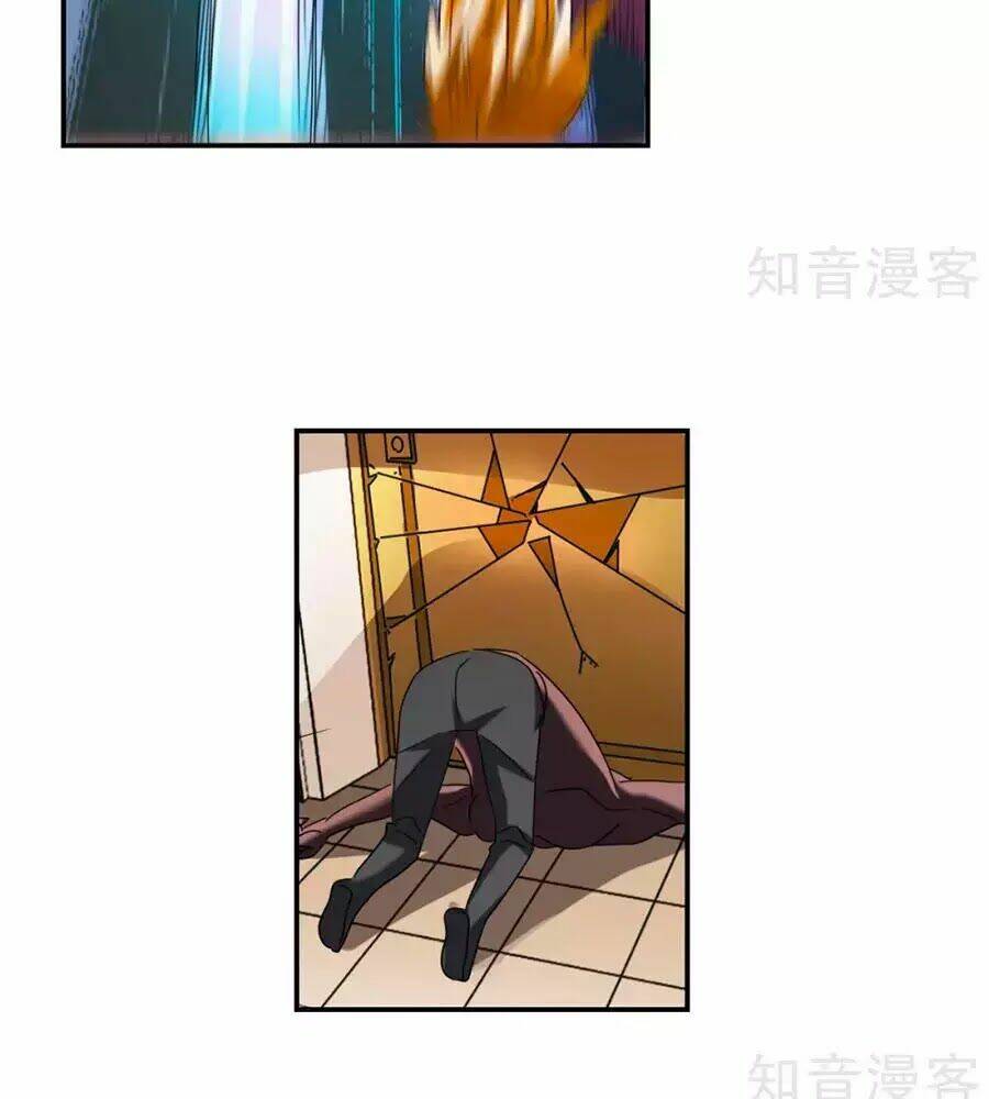Nhật Tà Nguyệt Ma: Chapter 64