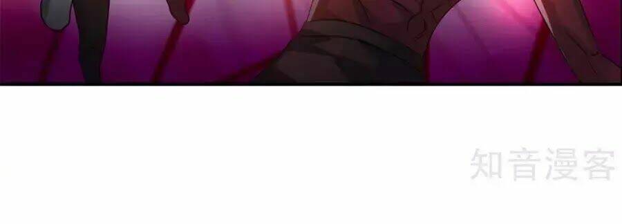 Nhật Tà Nguyệt Ma: Chapter 64