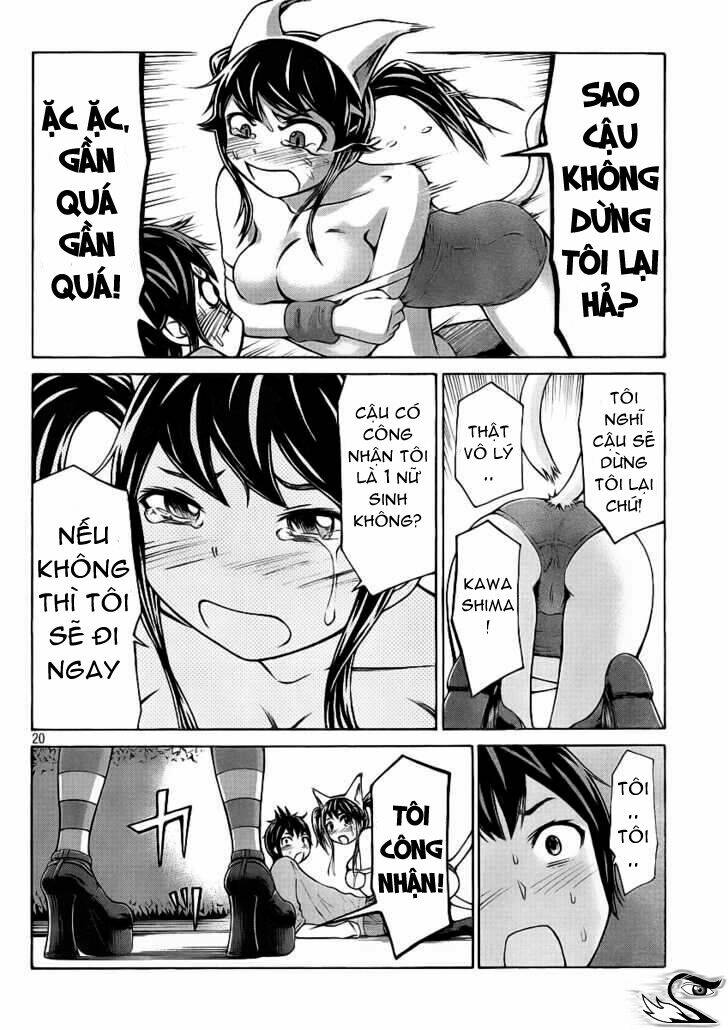 Imori 201: Chapter 2
