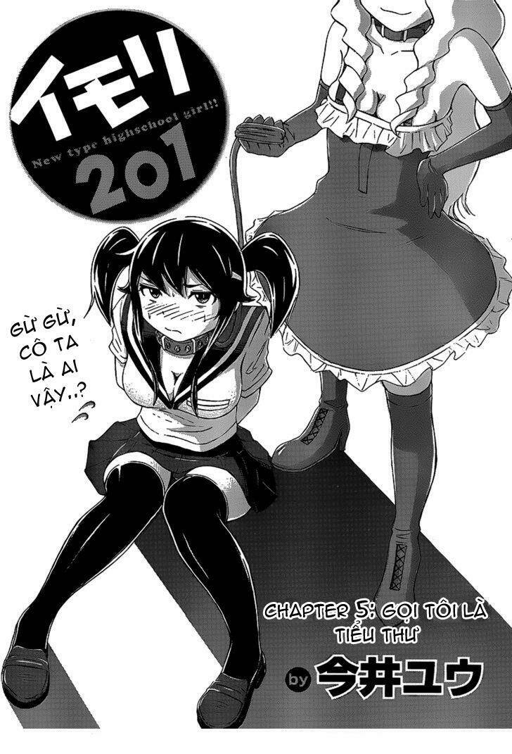 Imori 201: Chapter 5