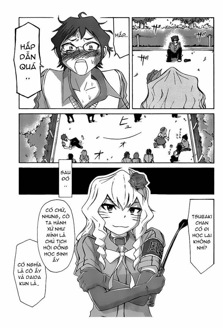 Imori 201: Chapter 5