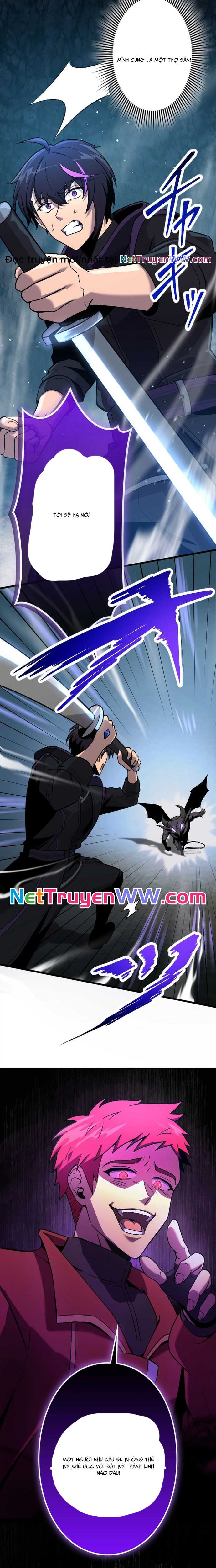 In no Hunter wa SSS-Kyuu Akuma to Keiyaku Suru: Chapter 1