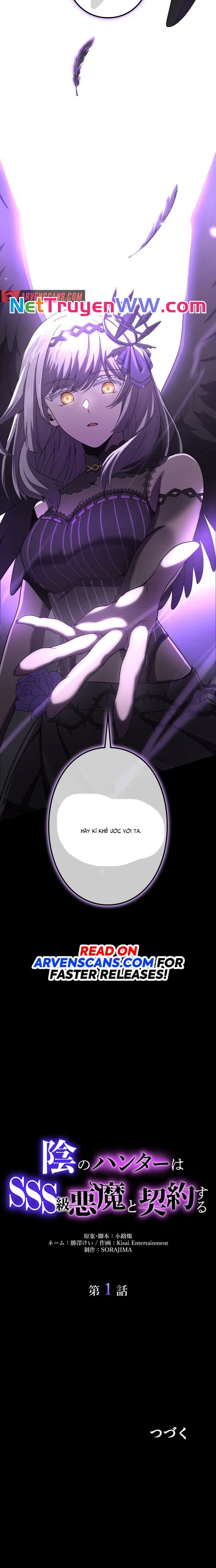 In no Hunter wa SSS-Kyuu Akuma to Keiyaku Suru: Chapter 1