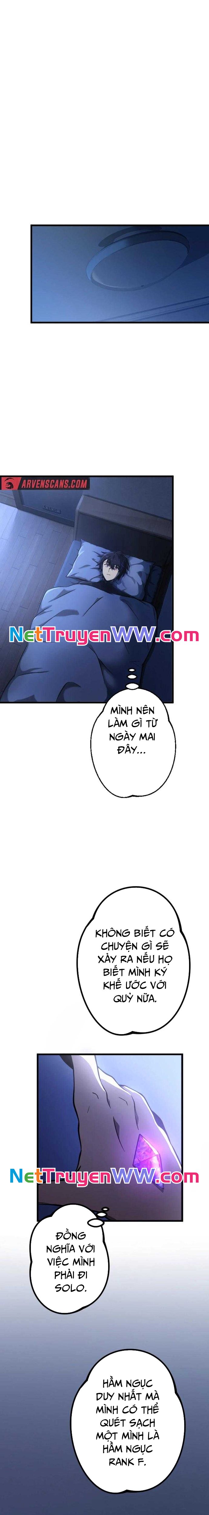 In no Hunter wa SSS-Kyuu Akuma to Keiyaku Suru: Chapter 4