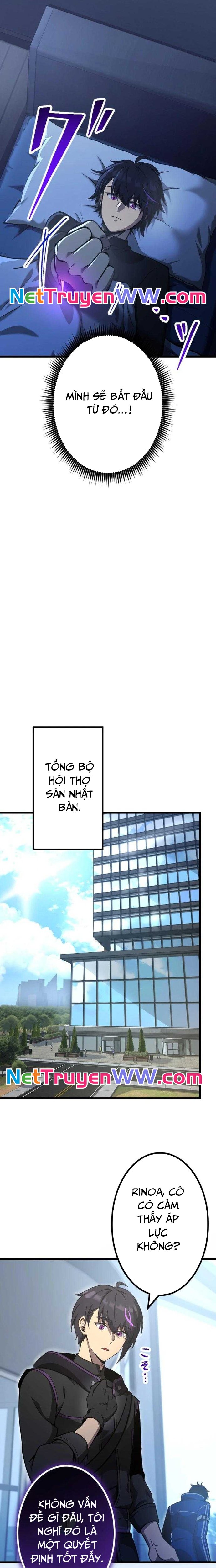 In no Hunter wa SSS-Kyuu Akuma to Keiyaku Suru: Chapter 4