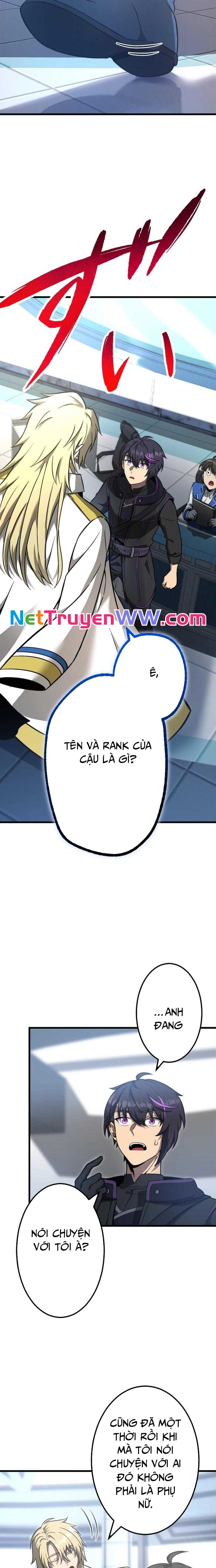 In no Hunter wa SSS-Kyuu Akuma to Keiyaku Suru: Chapter 4