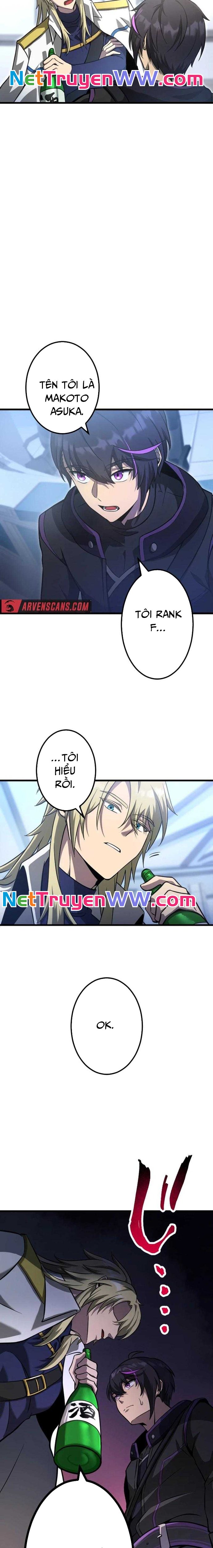 In no Hunter wa SSS-Kyuu Akuma to Keiyaku Suru: Chapter 4