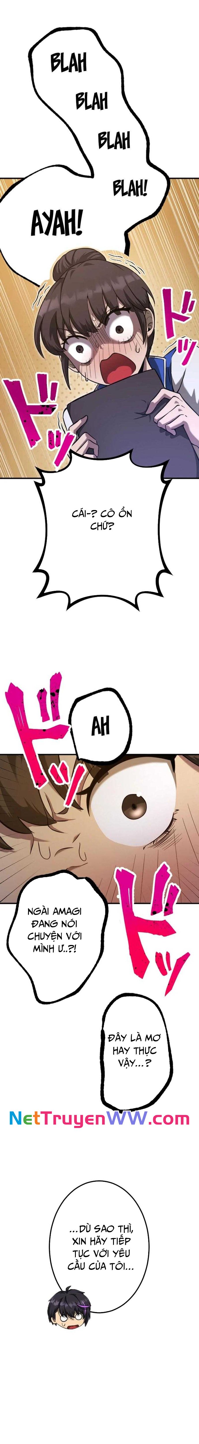 In no Hunter wa SSS-Kyuu Akuma to Keiyaku Suru: Chapter 4