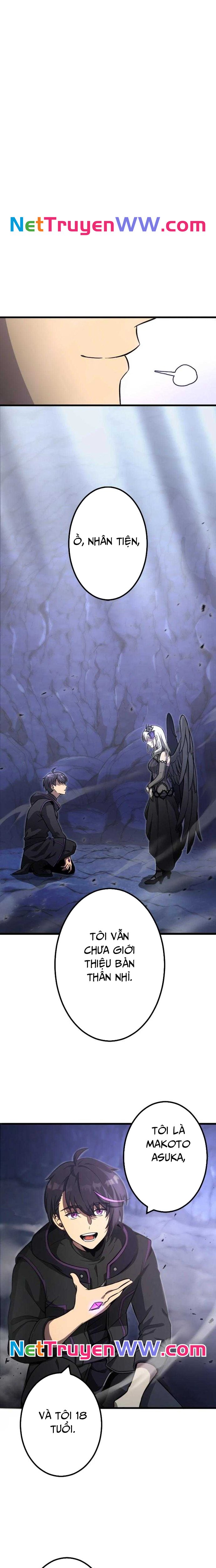 In no Hunter wa SSS-Kyuu Akuma to Keiyaku Suru: Chapter 4
