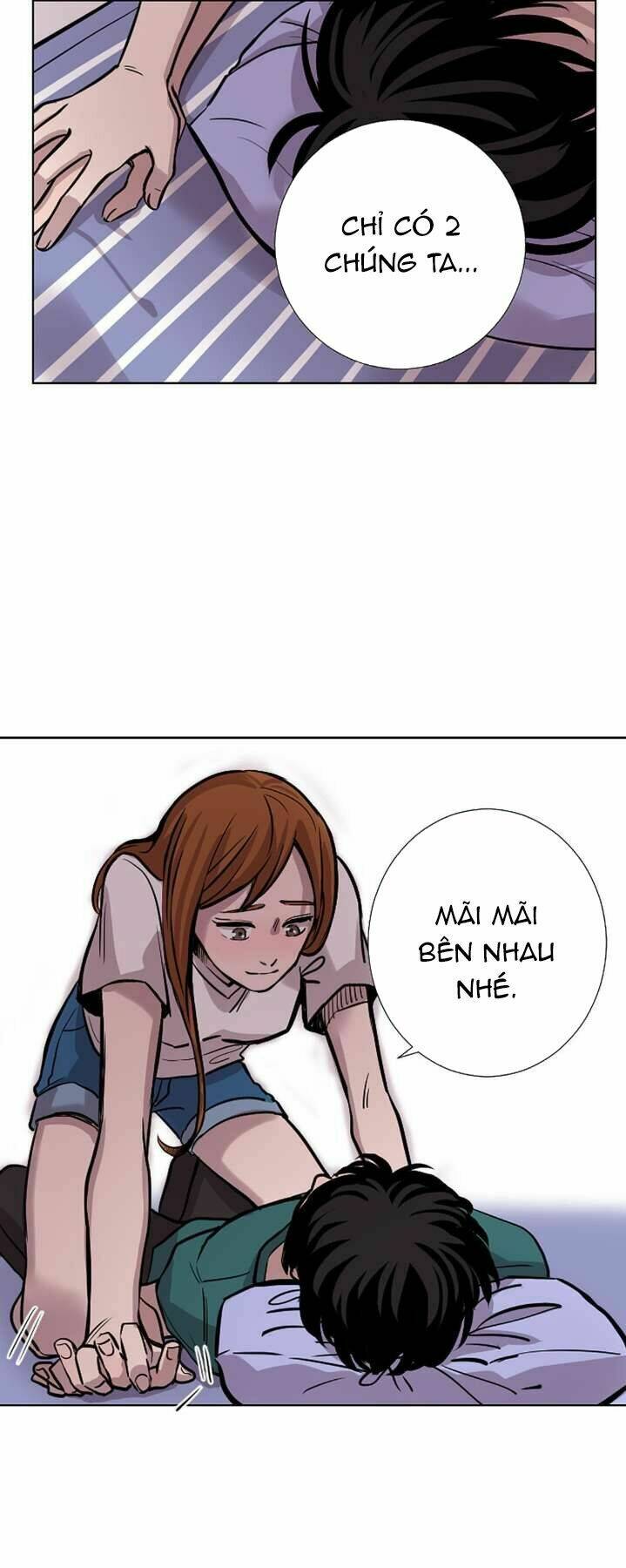 Bí Mật Của Dạ Tộc: Chapter 12