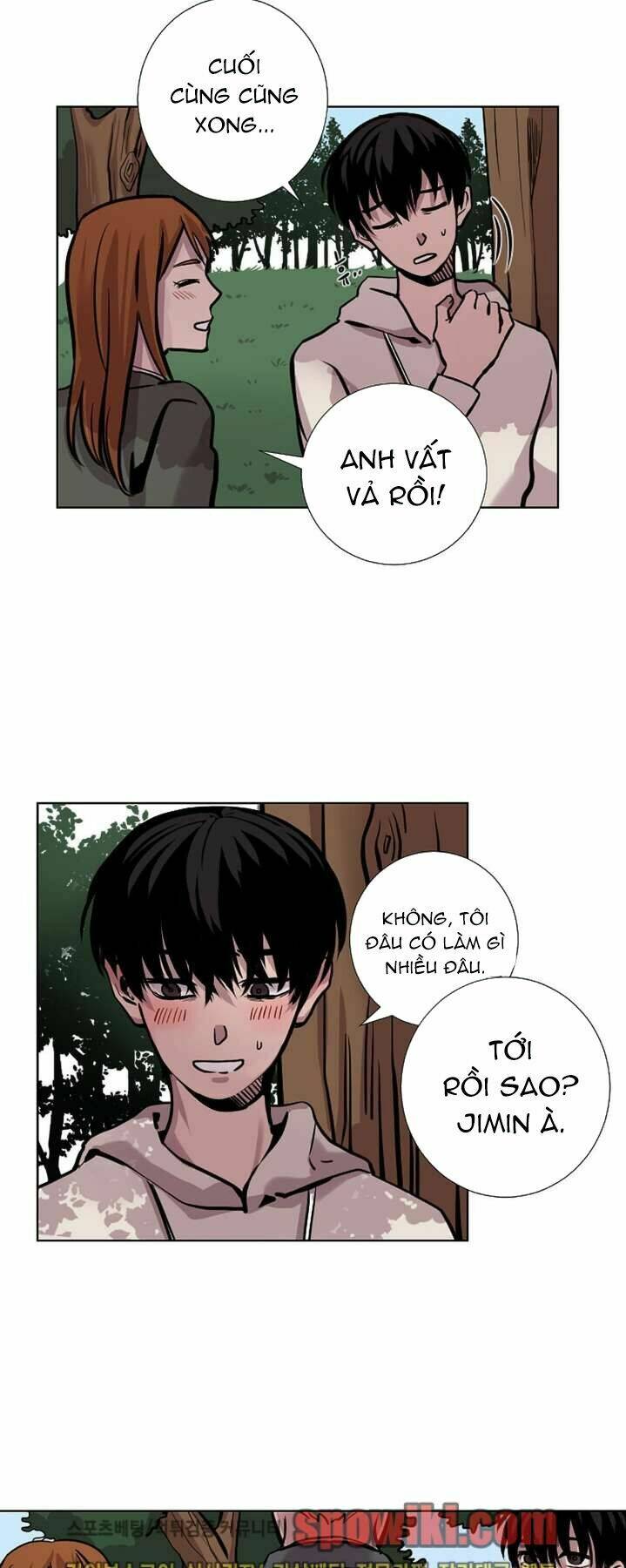 Bí Mật Của Dạ Tộc: Chapter 12