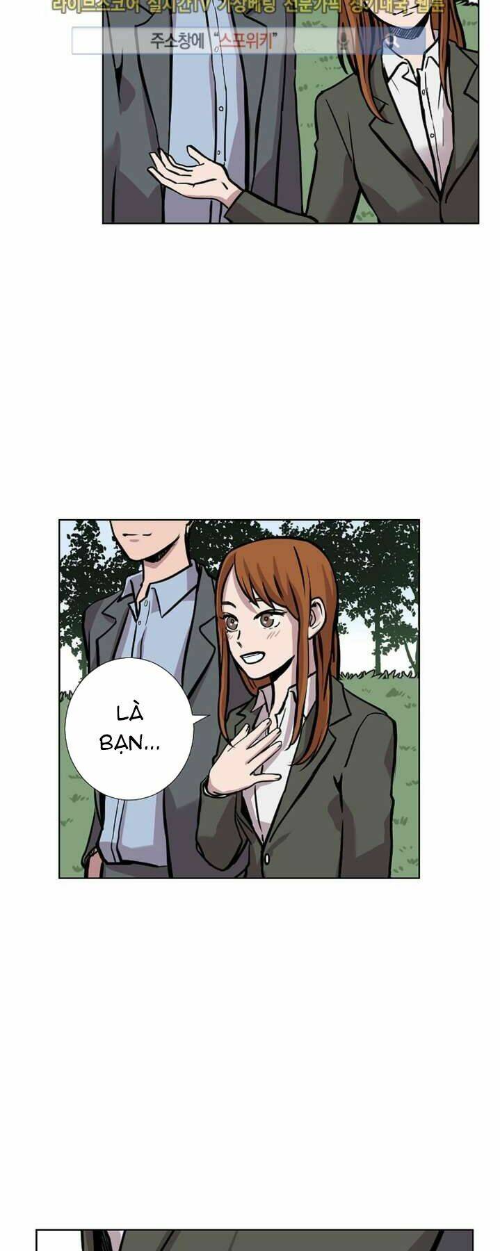Bí Mật Của Dạ Tộc: Chapter 12