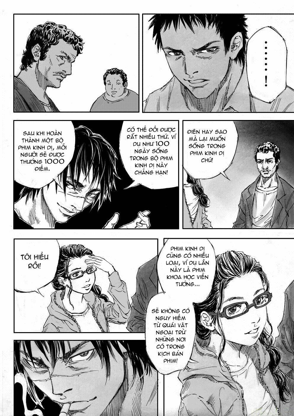 Infinite Terror - Vô Hạn Khủng Bố: Chapter 1