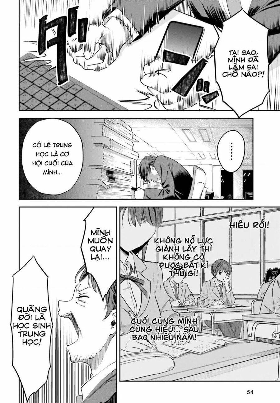 Inkya Datta Ore no Seishun Revenge: Tenshi sugiru Ano Ko wa Ayumu Re Life: Chapter 1