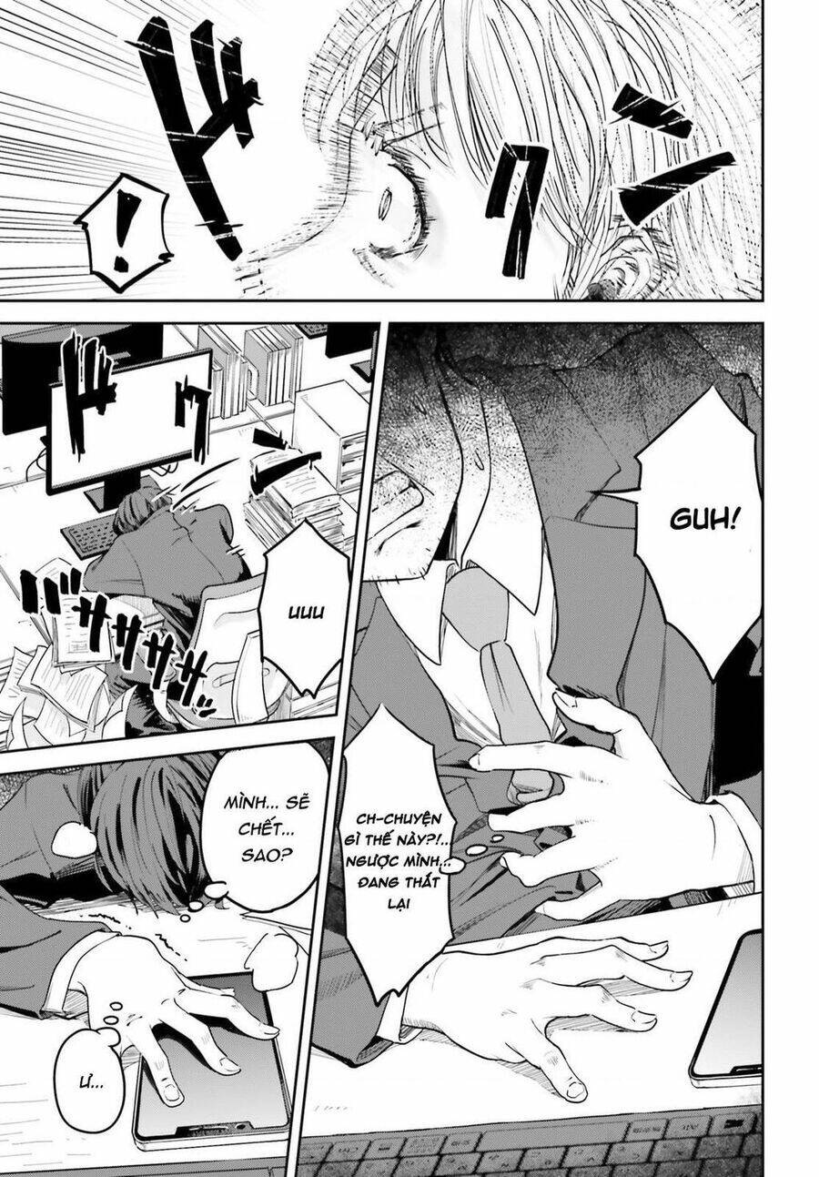 Inkya Datta Ore no Seishun Revenge: Tenshi sugiru Ano Ko wa Ayumu Re Life: Chapter 1