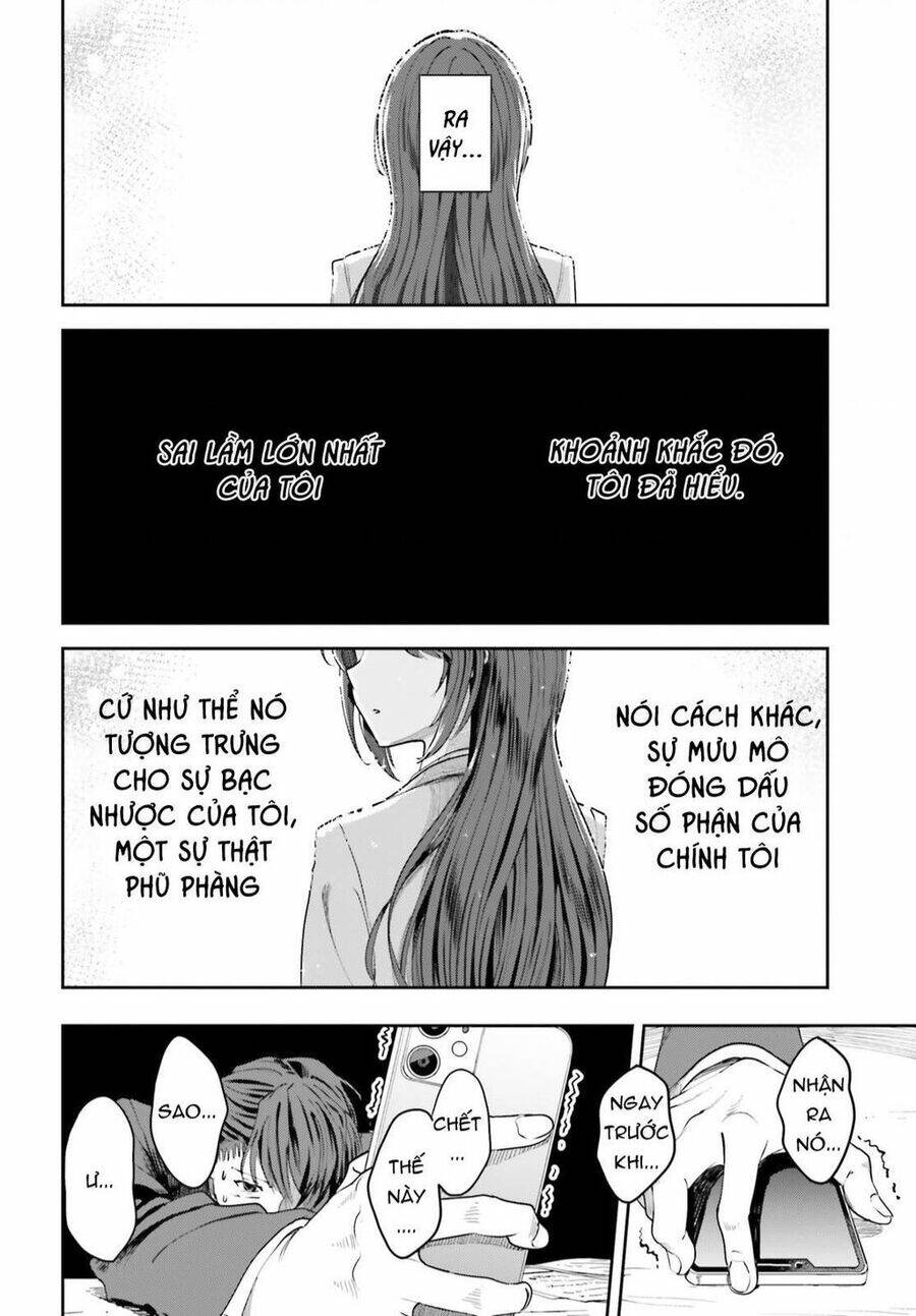 Inkya Datta Ore no Seishun Revenge: Tenshi sugiru Ano Ko wa Ayumu Re Life: Chapter 1