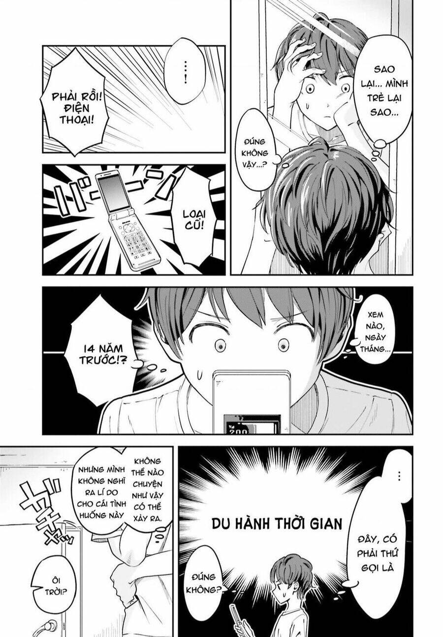 Inkya Datta Ore no Seishun Revenge: Tenshi sugiru Ano Ko wa Ayumu Re Life: Chapter 1