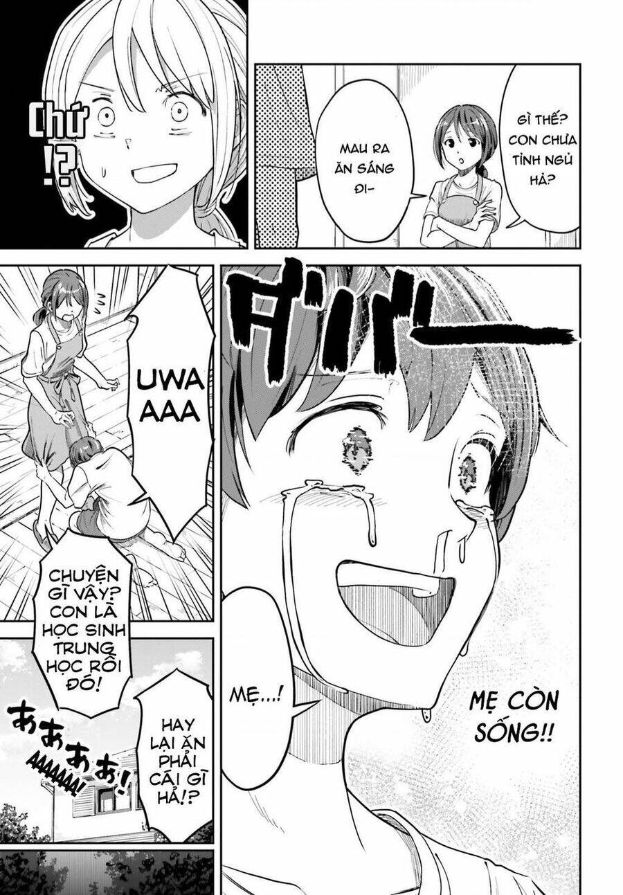 Inkya Datta Ore no Seishun Revenge: Tenshi sugiru Ano Ko wa Ayumu Re Life: Chapter 1