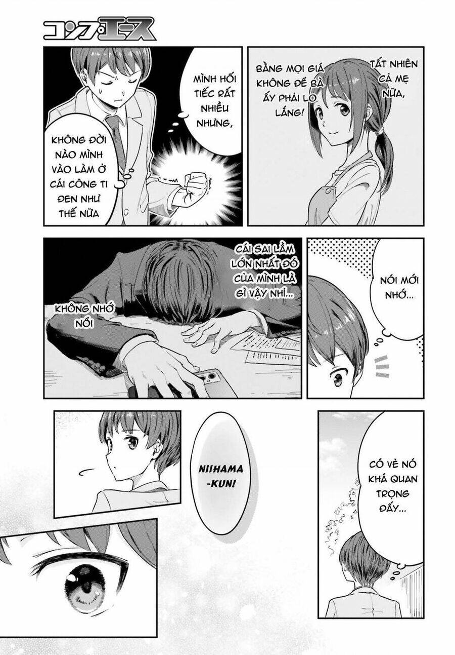 Inkya Datta Ore no Seishun Revenge: Tenshi sugiru Ano Ko wa Ayumu Re Life: Chapter 1