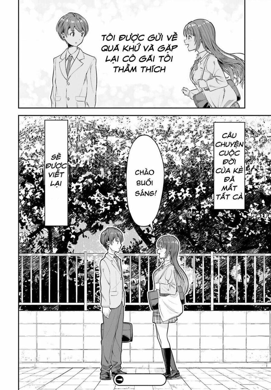 Inkya Datta Ore no Seishun Revenge: Tenshi sugiru Ano Ko wa Ayumu Re Life: Chapter 1