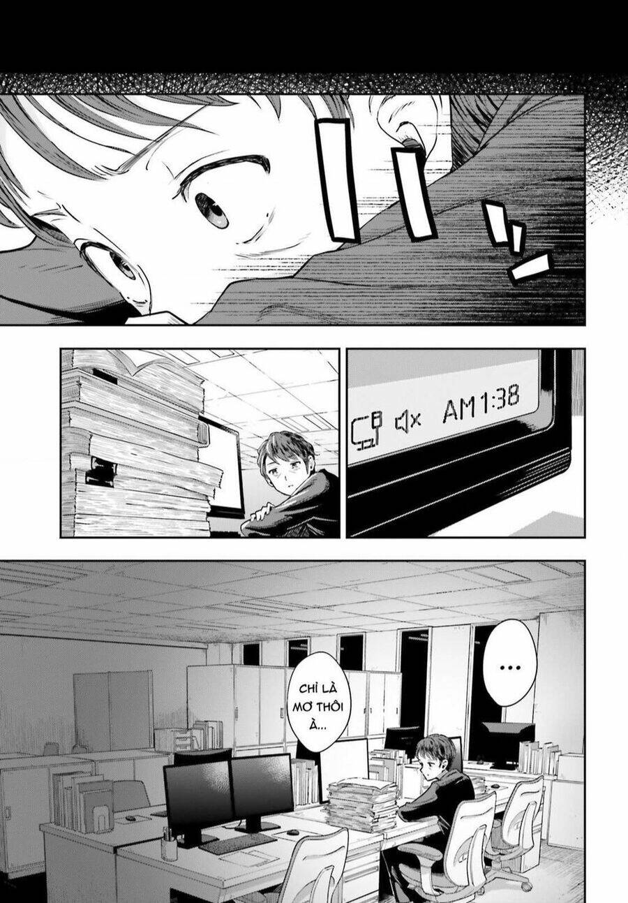Inkya Datta Ore no Seishun Revenge: Tenshi sugiru Ano Ko wa Ayumu Re Life: Chapter 1