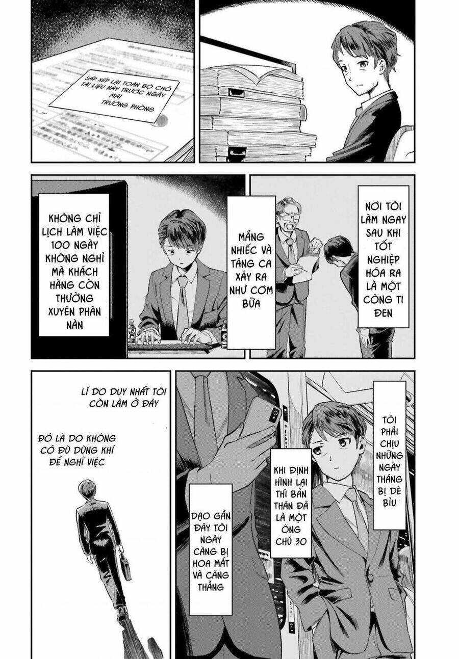 Inkya Datta Ore no Seishun Revenge: Tenshi sugiru Ano Ko wa Ayumu Re Life: Chapter 1