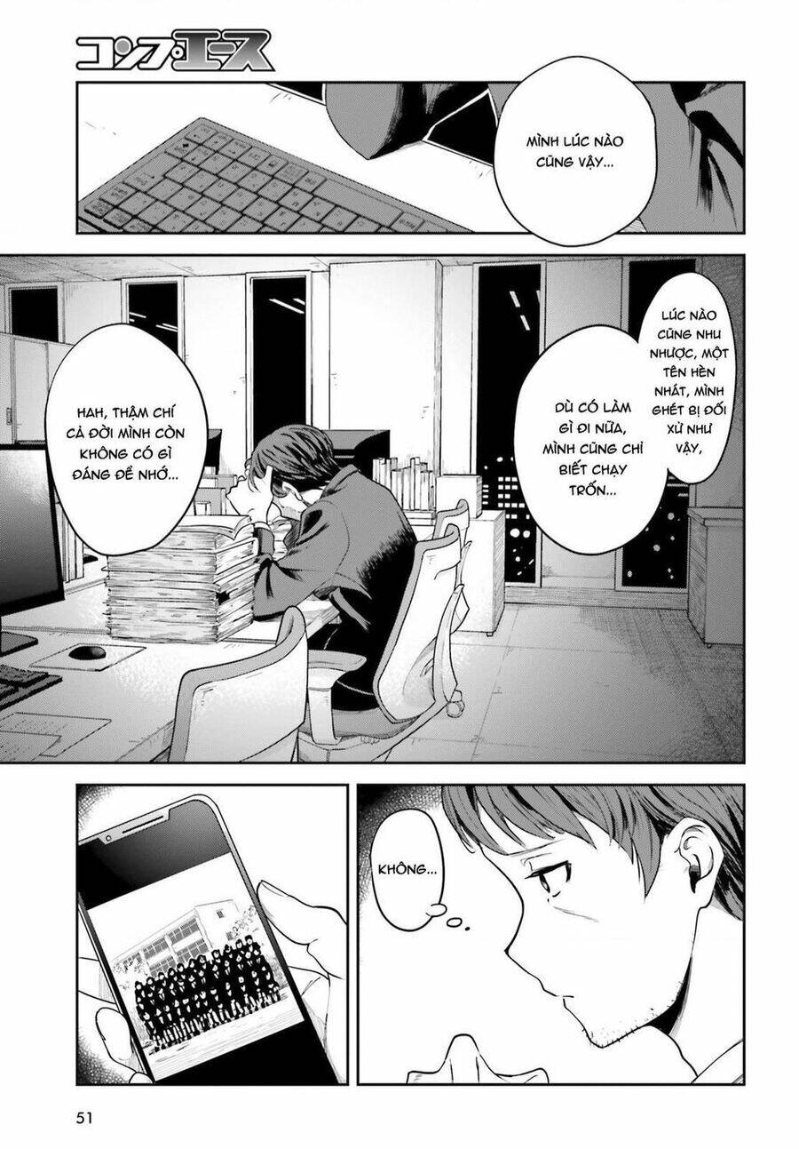 Inkya Datta Ore no Seishun Revenge: Tenshi sugiru Ano Ko wa Ayumu Re Life: Chapter 1