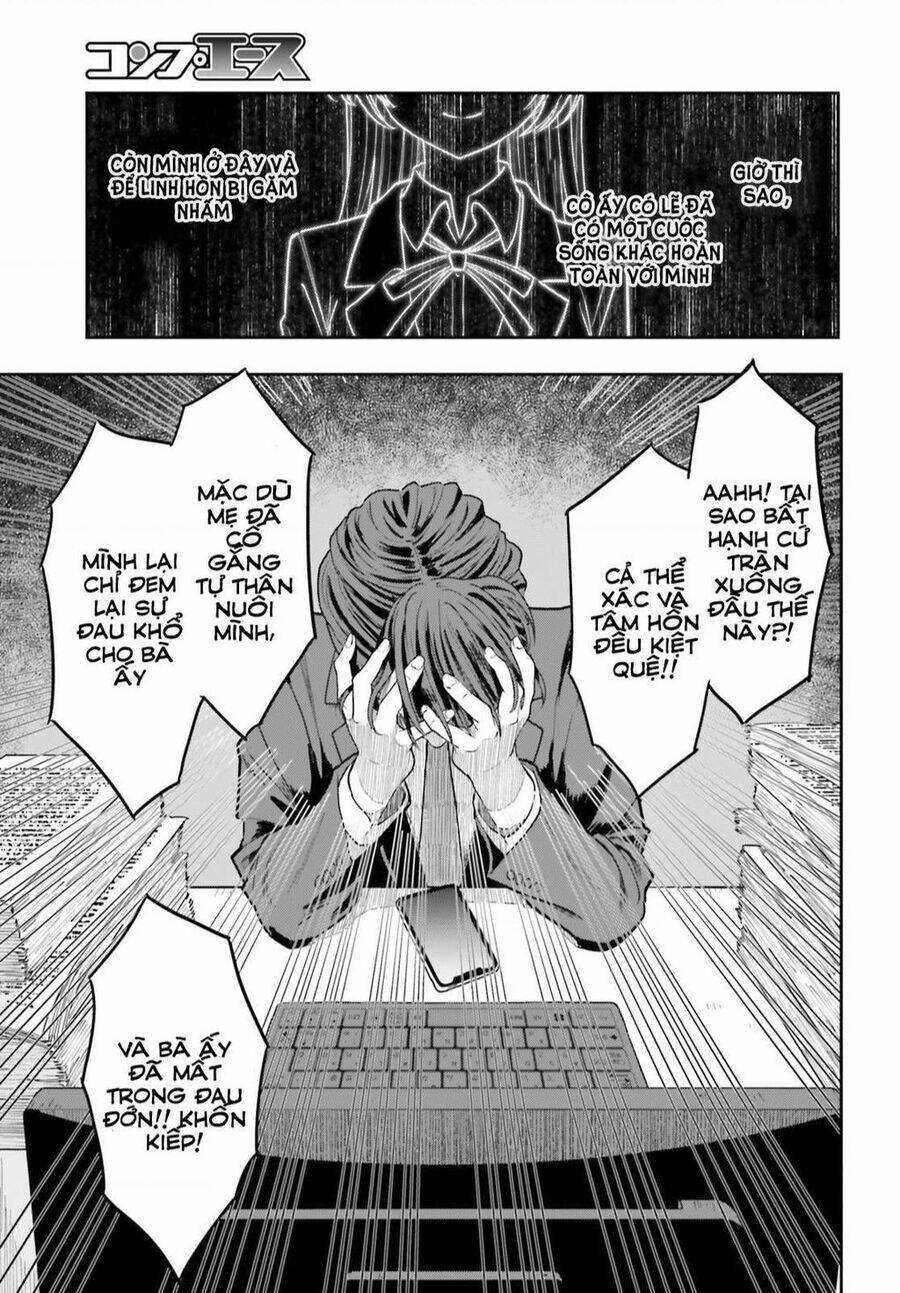 Inkya Datta Ore no Seishun Revenge: Tenshi sugiru Ano Ko wa Ayumu Re Life: Chapter 1