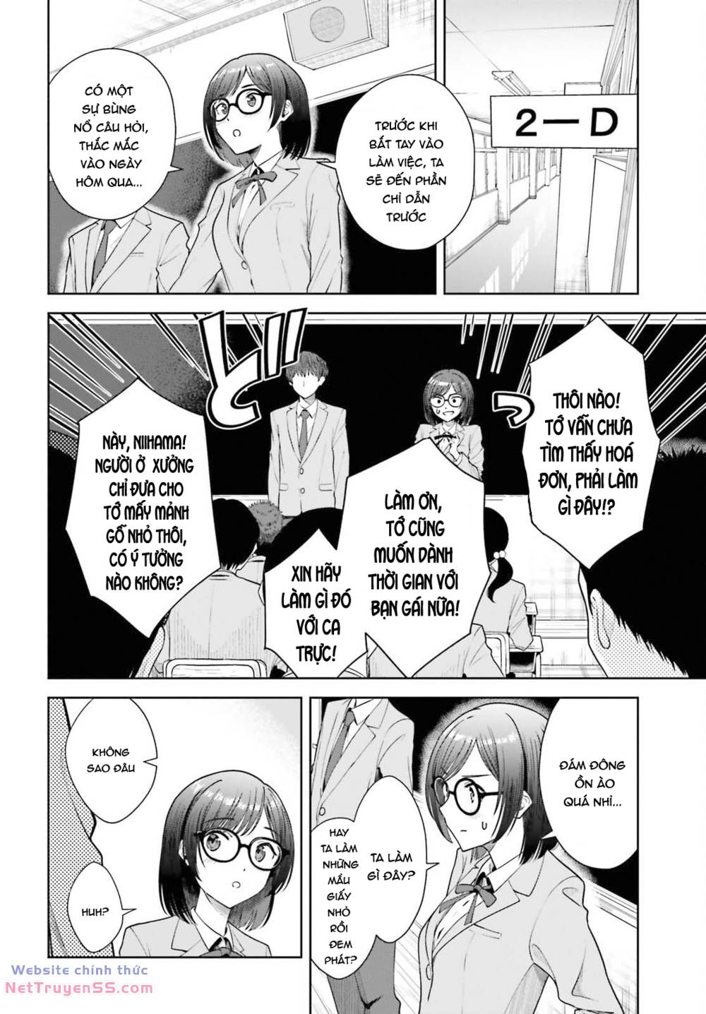 Inkya Datta Ore no Seishun Revenge: Tenshi sugiru Ano Ko wa Ayumu Re Life: Chapter 10